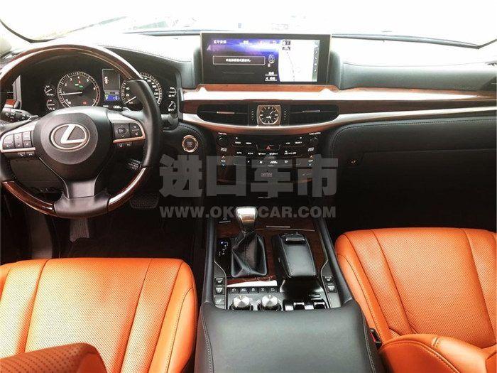 f_900x675_0_q87_autohomecar__ChsEoF1RQLKAOsQYAAJVBKucQLQ990