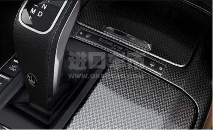 微信图片_20190919094113