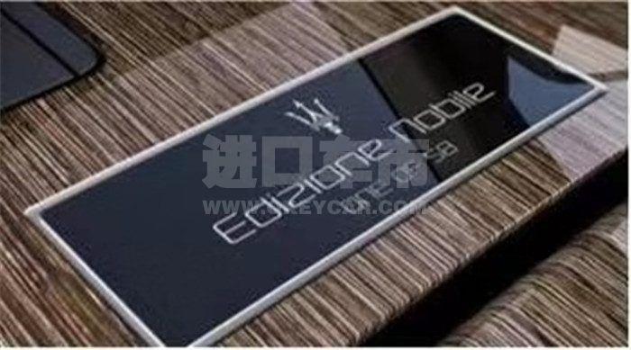 微信图片_20190919093812