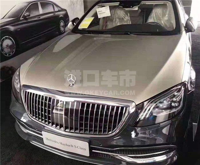 c171125daae9830433dda9b3af3b4df