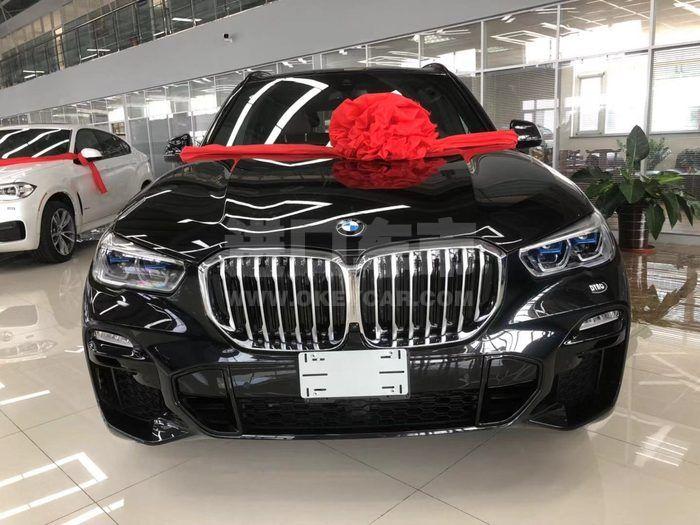 微信图片_20190903154149