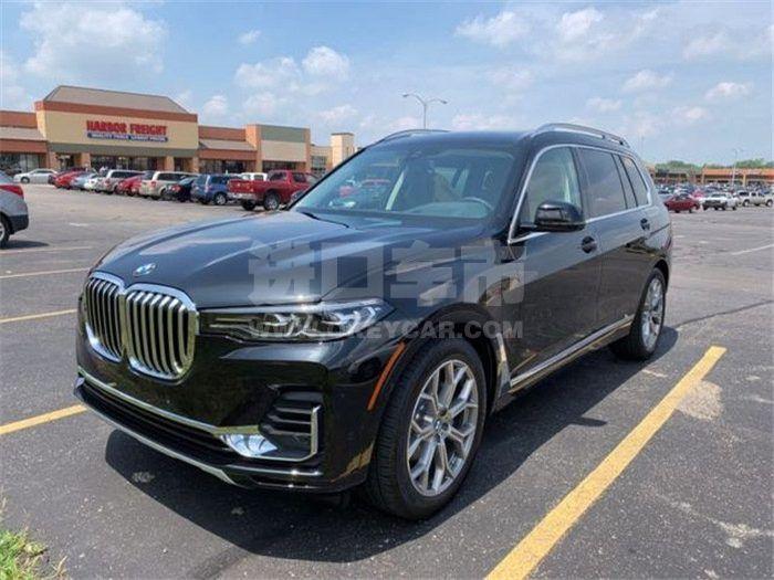 微信图片_201909191104402