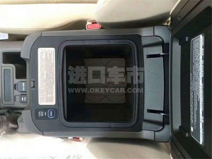 微信图片_201909191317346