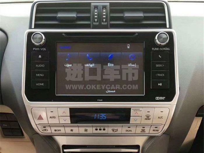 微信图片_201909191317344