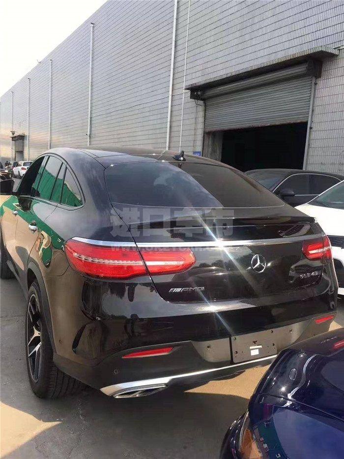 3f3fcc683403dd4b95dedfb19cc6ed2