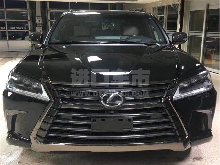 QQ图片20190919133335