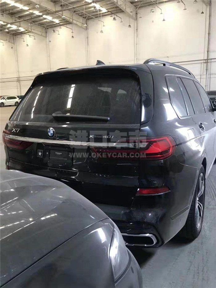 8b869e96c803afb62db59e79b111b76