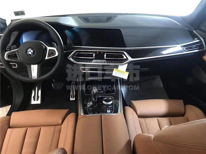 020e0ba007bc3440c386896e988855e