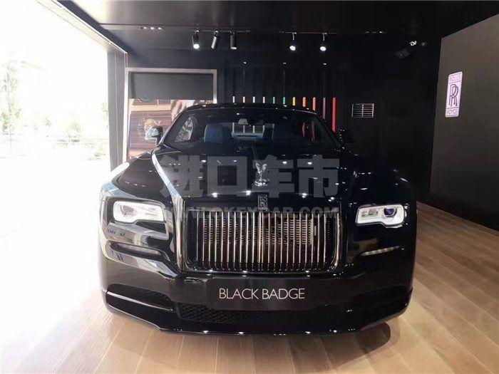 微信图片_20190919142520