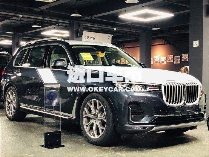 010220190918164457019310700