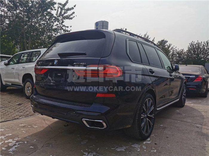 微信图片_201909190843582