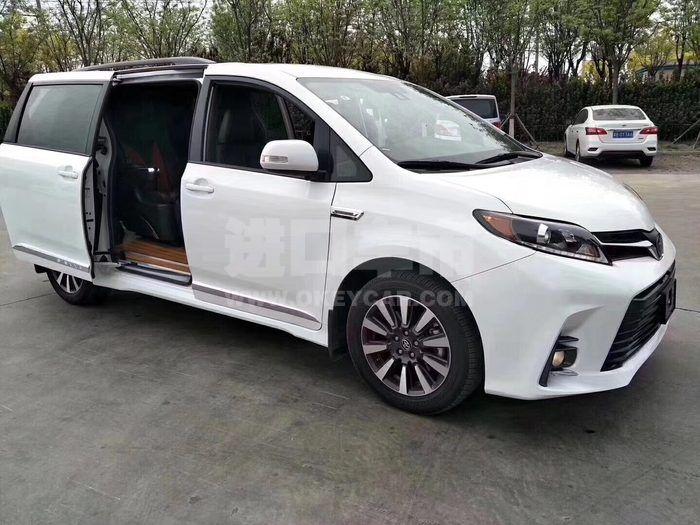 微信图片_20190919151722