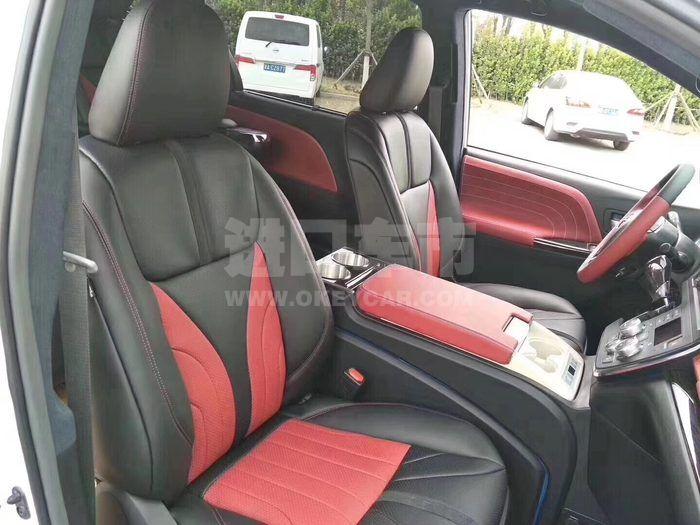 微信图片_201909191517222