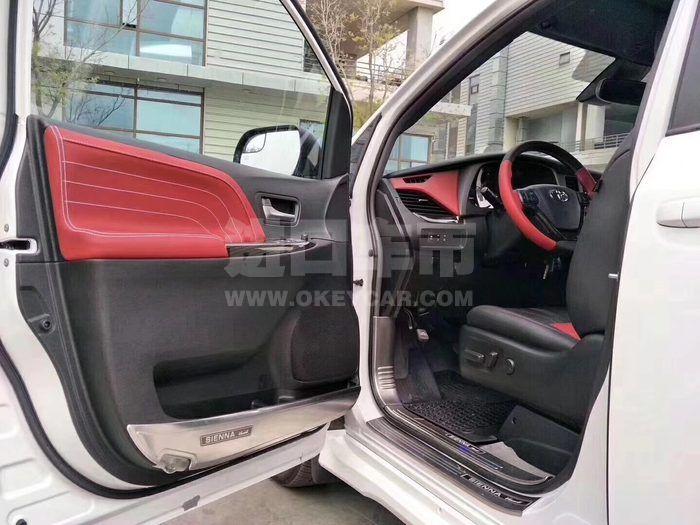 微信图片_201909191517211