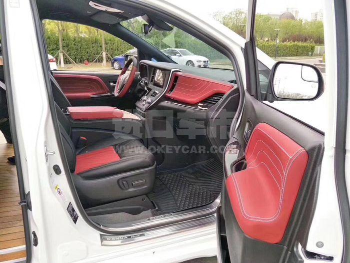 微信图片_201909191517221