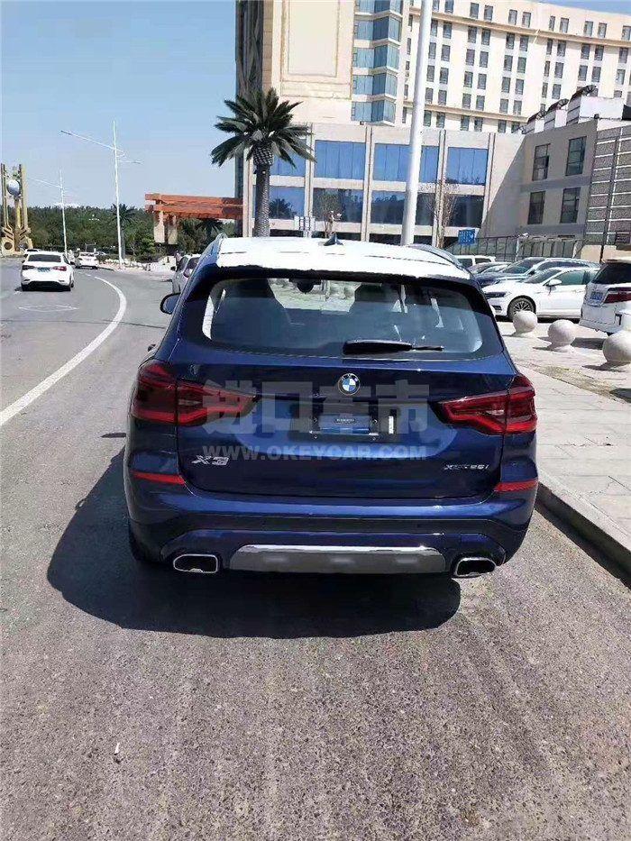 731c3e5e2538cd9687bbb3aad3435696