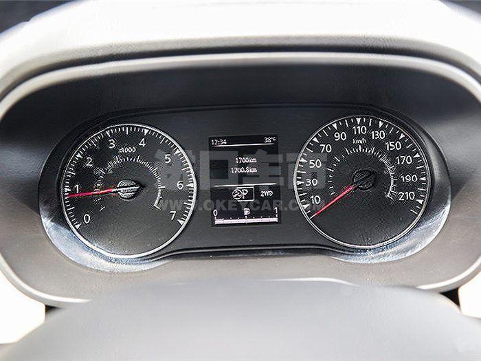 201908221709149142252_7001724_14