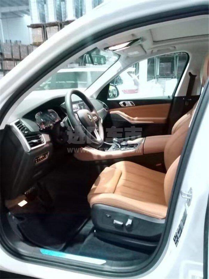 93b497c53103ee5f494f7729f69af5b