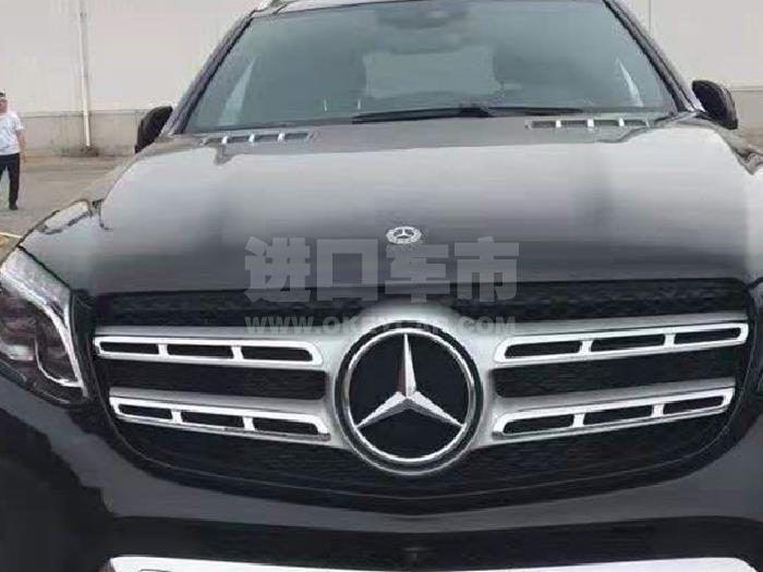 微信截图_20190920130830