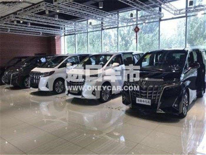 010220190830102119061110700