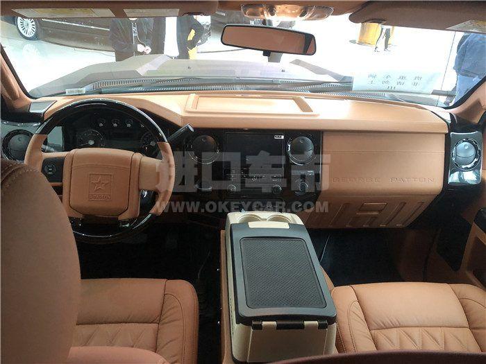 微信图片_20190920125753