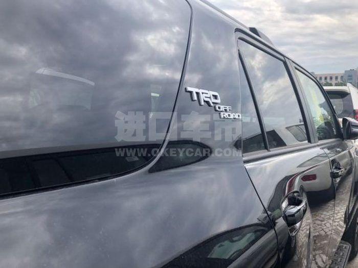 微信图片_20190920050725