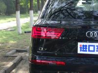 18款 2.0t komfort舒适后尾灯