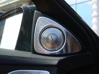 18款 S600 Pullman音响