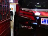 19款 3.5L 两驱 Executive 顶配后尾灯